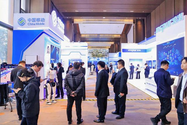 “东盟+中日韩（10+3）人工智能产业发展论坛”成功举办