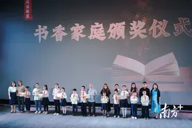 家校社协同育人，“龙湖经验”何以探索？图片