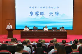 福建省社会科学界联合会2023年学术年会分论坛暨第二届侯官论坛系列活动在福建江夏学院举行图片