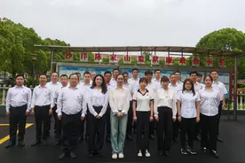 荆门市掇刀区发改局赴陈家山监狱开展警示教育活动图片