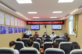 致敬最可爱的人！榕江县栽麻镇开展“5·12”国际护士节庆祝暨表彰大会图片