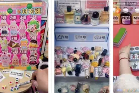 “对对碰”直播间体验调查！三大问题曝光图片