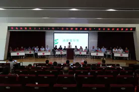 青岛高新区安全知识竞赛决赛落幕图片