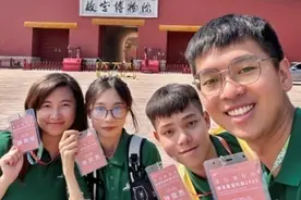 粤港澳青年故宫实习记：完成从“观众”到“故宫人”的转变图片