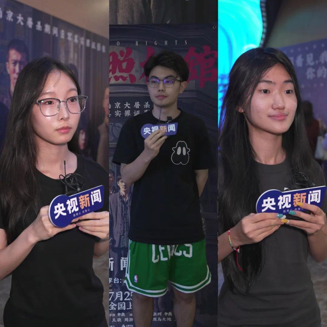 胶卷沉浮间 真相永不褪色！《南京照相馆》带你走进那段不容忘却的历史