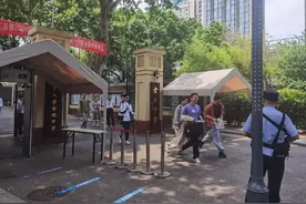 “交卷”倒计时！全国多地高考今将结束图片