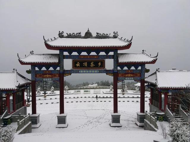 “冬游巴中·暖心之旅”三条主题线路解锁冬日限定美好