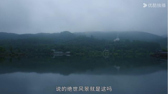 原来《难哄》里藏着这些气象密码！一起来打卡重庆专属浪漫美景