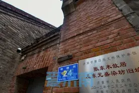 深藏在济南小区里的近百年历史名人故居修缮图片