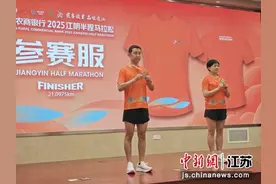 今年江阴半程马拉松赛道升级 增设“破百河豚”福利图片