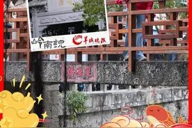 岭南说·广州寻“龙”记｜这个“宝藏古村”有一段“神龙传说”……图片