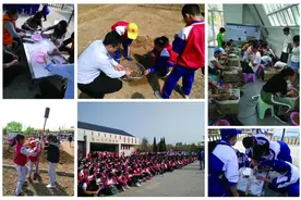 “这里是章丘！”--新课程 新场地！城子崖史前文化研学上新啦！图片