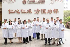为了缓解“再障”患者配型难题，广州医生做了这些努力图片