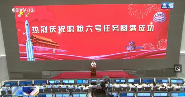 中国航天，生日快乐！
