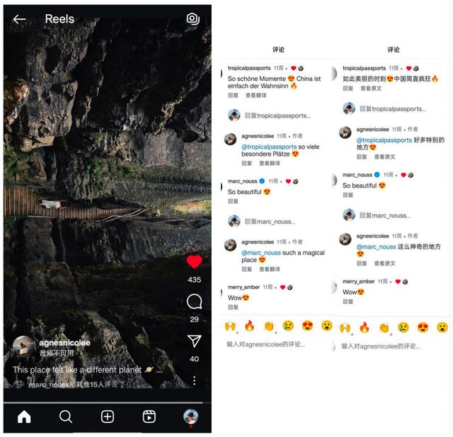 云南何以上榜“52个最值得去的地方”？海外网友：早就想去了