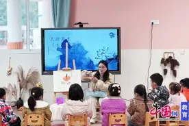 基于现场，赋权评估 幼教名师送教送培促成长图片