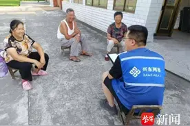 南通通州兴东街道：将“新时代六尺巷”工作法融入网格 推进社会基层治理图片