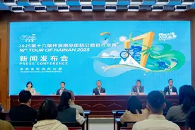 跨越山海，见证未来，2025环岛赛四月开骑！图片