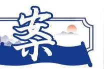 邻里之间“噪音之战”，何解？图片