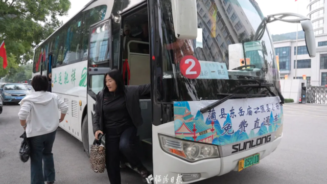 欢度两节 畅游临汾 | “九免多优惠”，蒲县太给力了！
