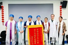 鲁藏“医患情”：两个藏族姐妹的万里重生路图片
