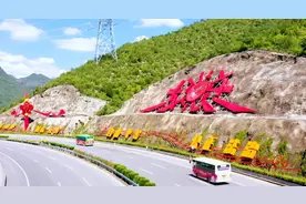 同城“即时达”！这里城乡客货邮“带货”杠杠滴～图片