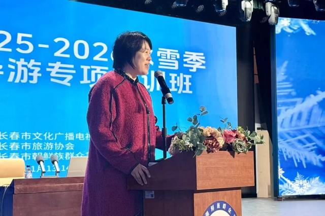 别问长春多努力，长春放心游，我们拼了！