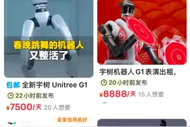 爆了！日薪过万，供不应求，但它不算人…图片