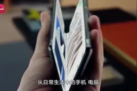绿色矿业擦亮阿克苏发展“新”底色图片