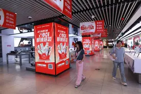 2小时即送即装扩展至超150城，苏宁易购空调换新再加码图片