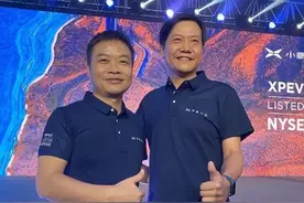 何小鹏亲自开小米SU7赶赴发布会：这车卖便宜了就不对图片