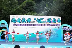 2023年东莞长安赛艇邀请赛暨莲花山风景区水上活动中心启动仪式举行图片