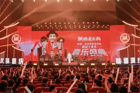 十年深耕打造沪渝双总部 这家企业将重庆火锅带到全球图片