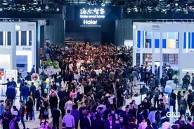 望海潮 | 山东品牌凭什么“闯”世界图片