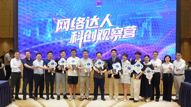 重磅成果成“天书”，重大发现如“乱码”？硬核科技如何“说人话”
