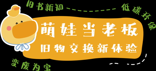 超全攻略！想在花海中阅读，来这里就对了