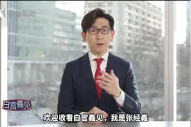 胡塞武装不叫胡塞？这期满满干货带来阿拉伯视角图片