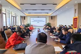 东营经济技术开发区组织开展《山东省危险化学品企业冬季岁末安全风险防控指南》培训交流会图片