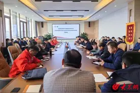 东营经济技术开发区组织开展《山东省危险化学品企业冬季岁末安全风险防控指南》培训交流会图片