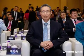 “钟南山星”来了！宇宙中还闪耀着这些中国生物医学“名星”图片