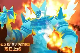 《魔兽世界》国服正式服今日开服，时隔556天重新回归图片