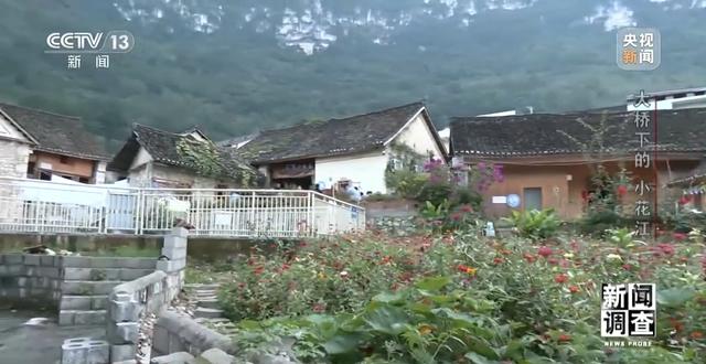 新闻调查丨世界第一高桥下 沉睡的“小花江”焕发新活力