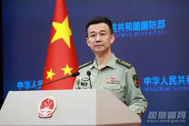 两艘德国海军舰艇穿航台湾海峡，国防部回应图片