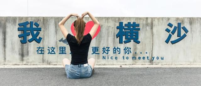 崇明这处江堤变身“海岸画廊”！