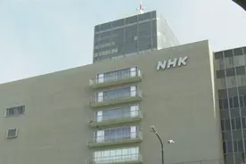被日媒解雇的中国籍员工喊出“钓鱼岛是中国的”，20秒内容播报全披露视频封面