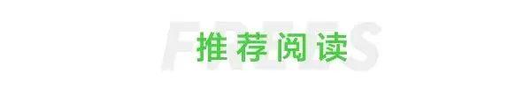 放弃6亿ODM生意，转做智能穿戴品牌，公司做对了什么？ | 对话高驰创始人牛浩田