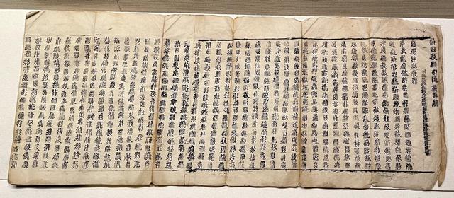 天马故乡武威：王杖诏令里的汉代老人丨从长安到敦煌（8）