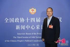 蔡冠深：建议国家未来规划推动香港打造高水平对外开放平台 联动大湾区“并船出海”图片