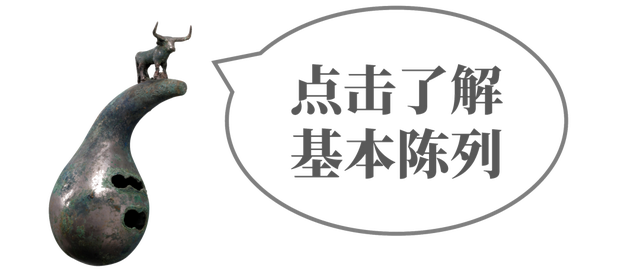 『有一种叫云南的生活』古滇穿越旅行指南
