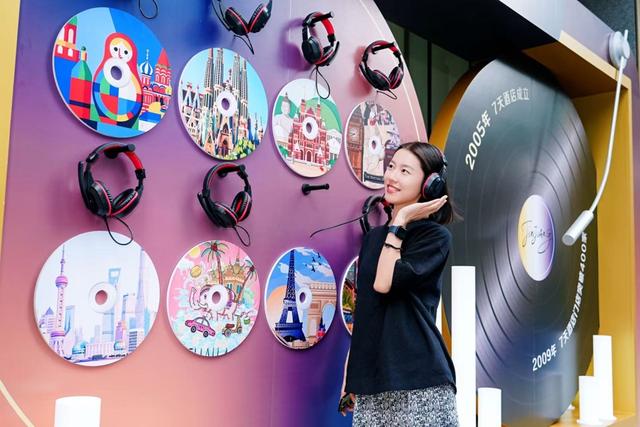 变身“光音博物馆”，锦江酒店中国区开启“老友欢聚”
